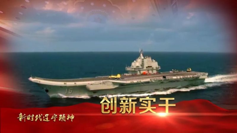 时代精神
