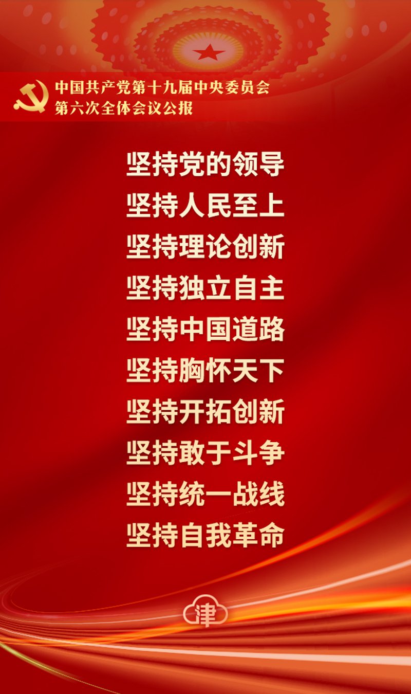 文化传播:历史的见证与未来的桥梁