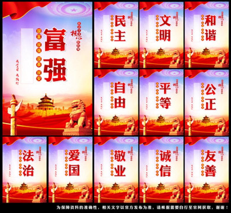 洞察时代精神，选择适合的你
