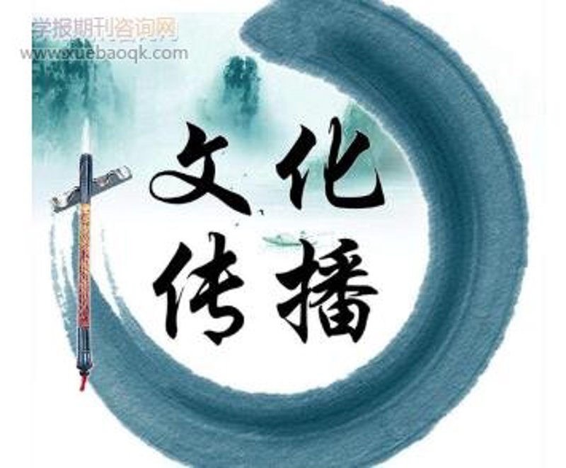 八个坚持引领企业发展新方向